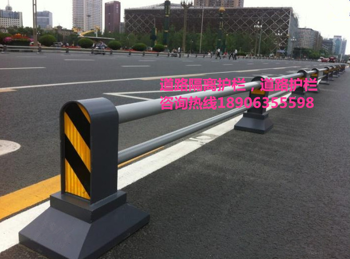 道路護欄，道路隔離柱，隔離墩